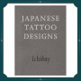 Ichibay - Japanese tattoo design