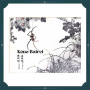 Kono Bairei - Japanese Insects, Birds and Flowers