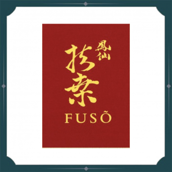 Hohsen - Fuso - Drawings and Paintings