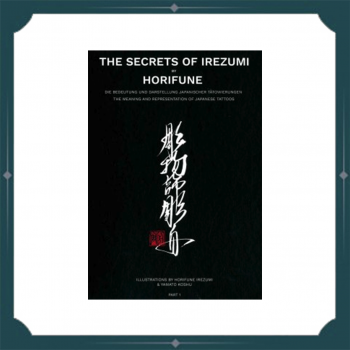 Horifune - The Secrets of Irezumi