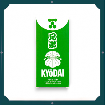 Firm Tip Emerald Green - Kyodai Pen