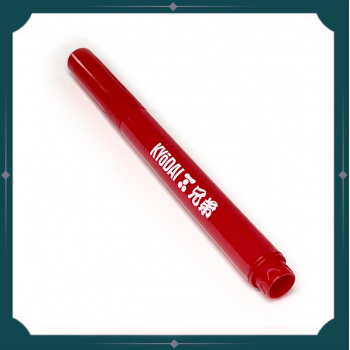 Kyodai Pen - Firm Tip Tokyo Red