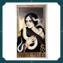 Eckel - Dark Prophecies Ltd. Edition