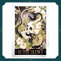 Eckel - In this Silence