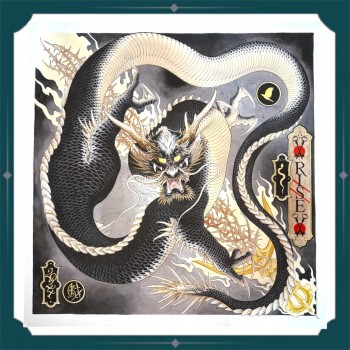 Eckel - Wood Dragon Eckel - Wood Dragon