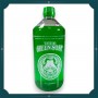 Aloe Tattoo - Green Soap (prêt à l'emploi)