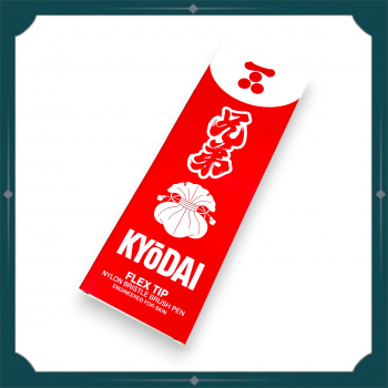 Flex Tip Tokyo Red - Kyodai Pen