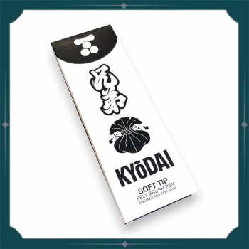 Soft Tip Gentian Violet - Kyodai Pen