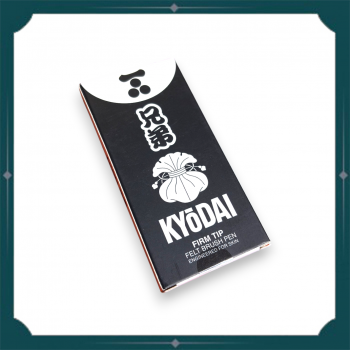 Firm Tip Gentian Violet - Kyodai Pen