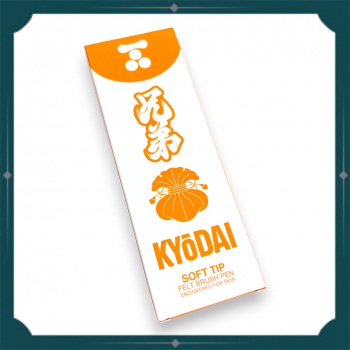 Soft Tip Golden Yellow - Kyodai Pen