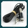 Cable RCA HM